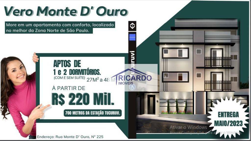 Apartamento à venda com 1 quarto, 27m² - Foto 1