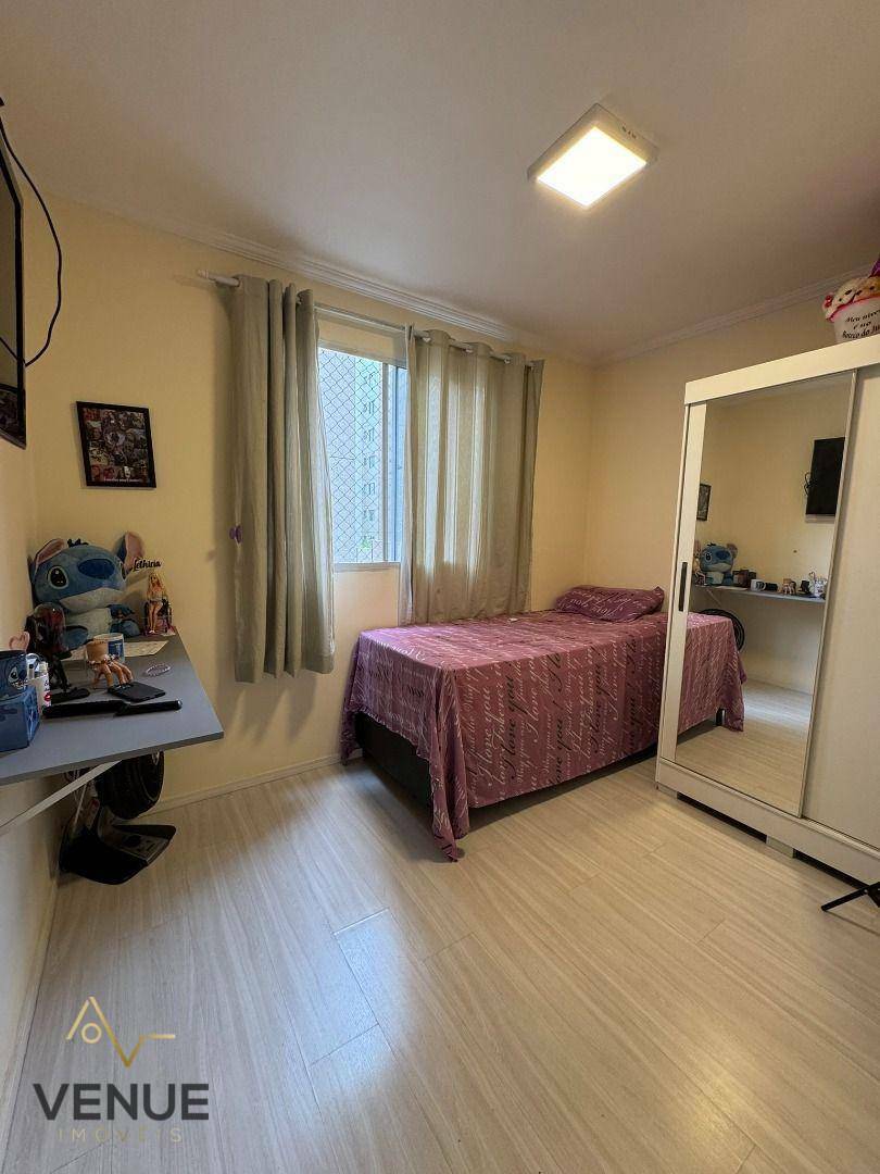 Apartamento à venda com 2 quartos, 45m² - Foto 8