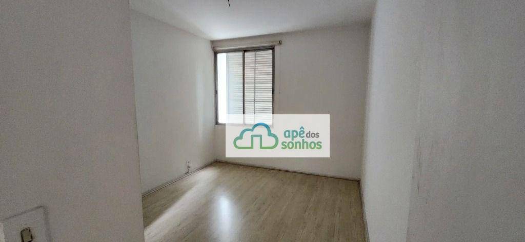 Apartamento à venda com 2 quartos, 101m² - Foto 3