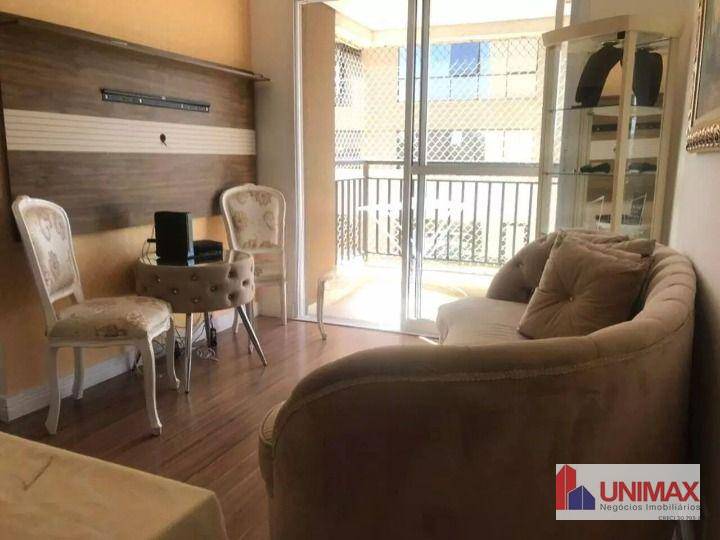 Apartamento à venda com 2 quartos, 61m² - Foto 3