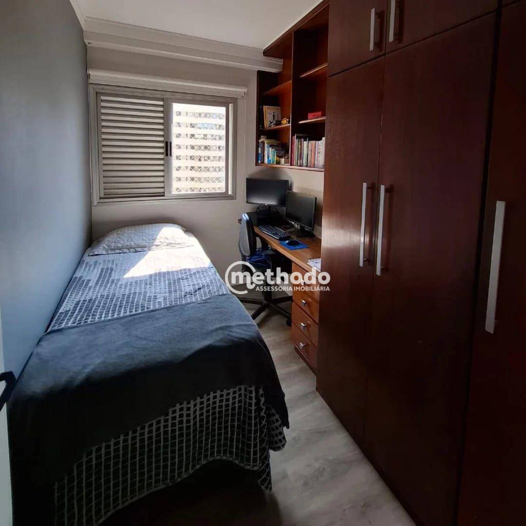Apartamento à venda com 3 quartos, 76m² - Foto 3