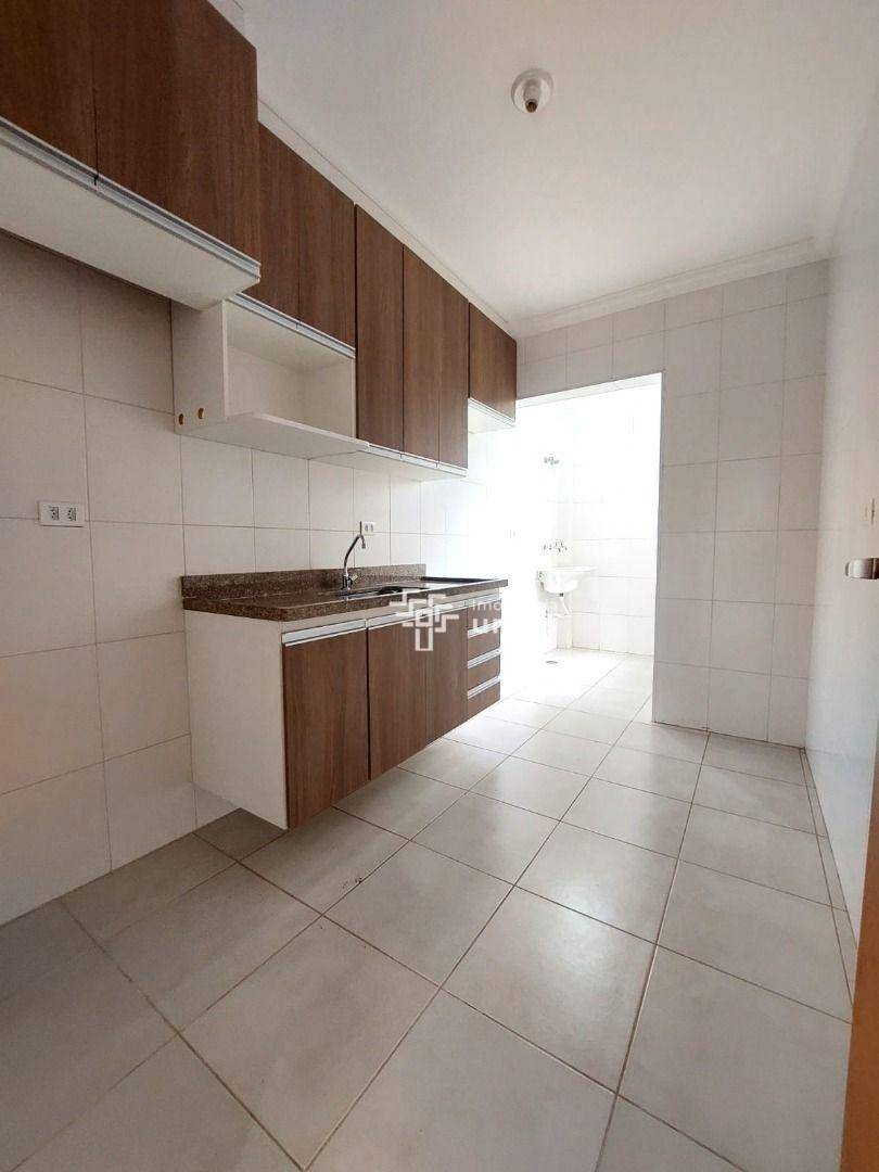 Apartamento para alugar com 2 quartos, 60m² - Foto 1