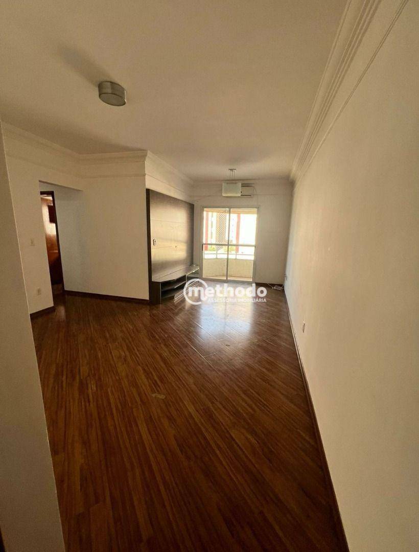 Apartamento para alugar com 3 quartos, 82m² - Foto 1