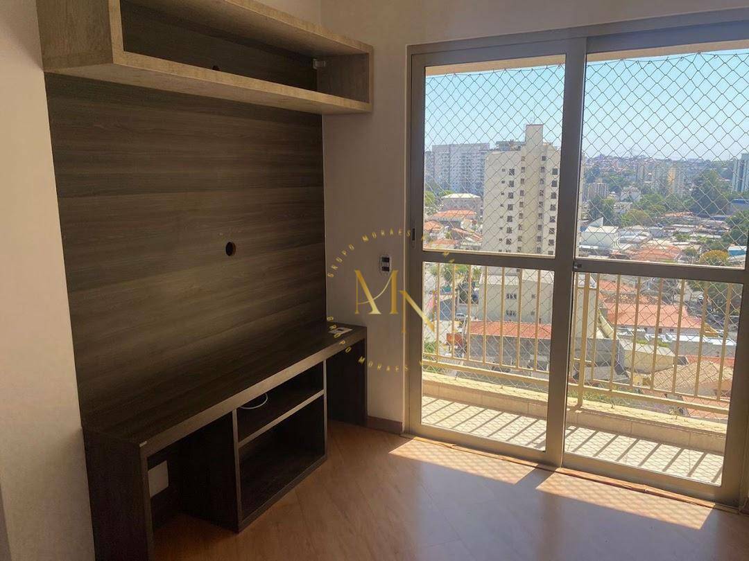 Apartamento à venda com 2 quartos, 65m² - Foto 3