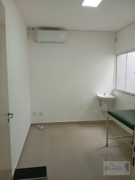 Sala-Conjunto, 15 m² - Foto 1