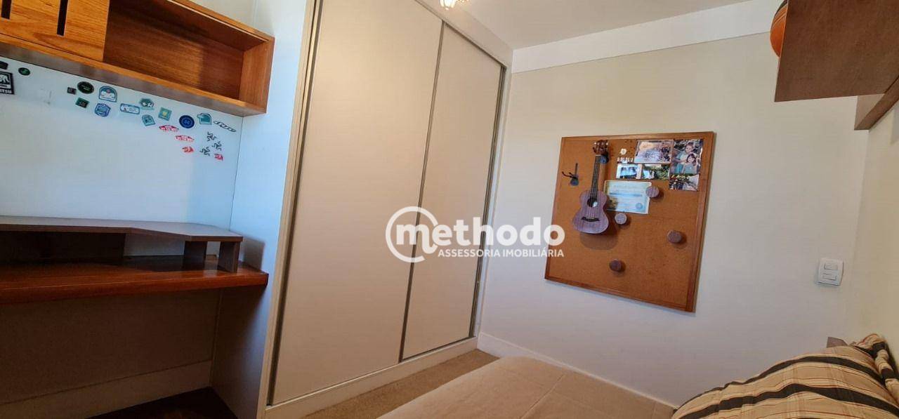 Apartamento para alugar com 3 quartos, 162m² - Foto 40