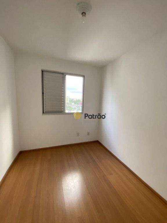 Apartamento, 2 quartos, 44 m² - Foto 22