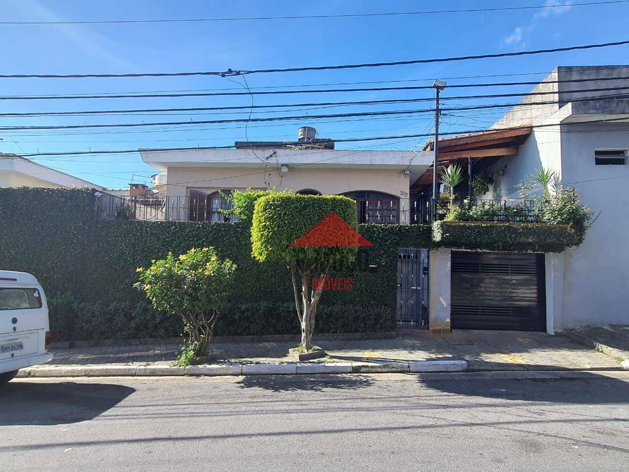 Casa à venda com 3 quartos, 77m² - Foto 16