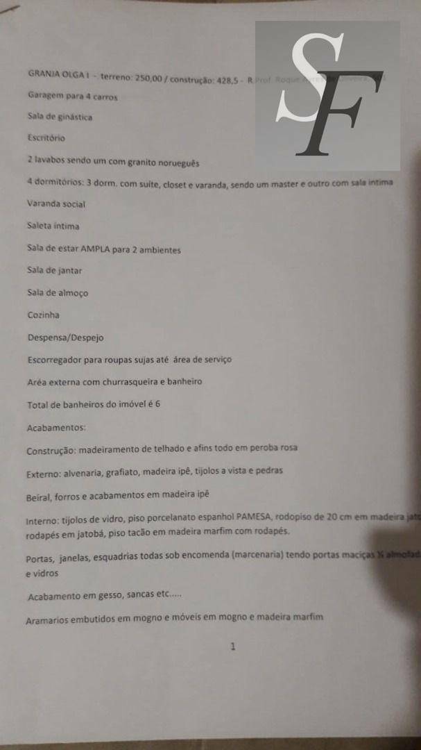 Sobrado à venda e aluguel com 4 quartos, 428m² - Foto 31