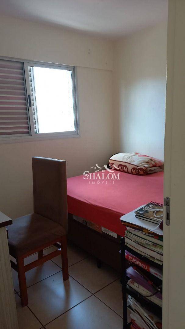 Apartamento à venda com 3 quartos, 69m² - Foto 8