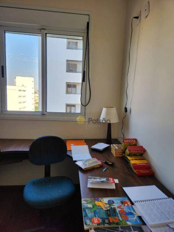 Apartamento à venda com 3 quartos, 133m² - Foto 28