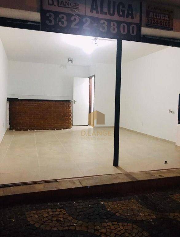 Casa à venda com 3 quartos, 363m² - Foto 33