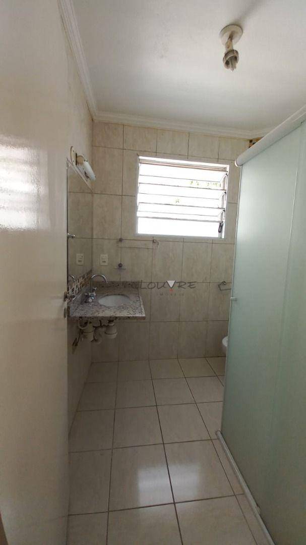 Apartamento à venda com 2 quartos, 76m² - Foto 16