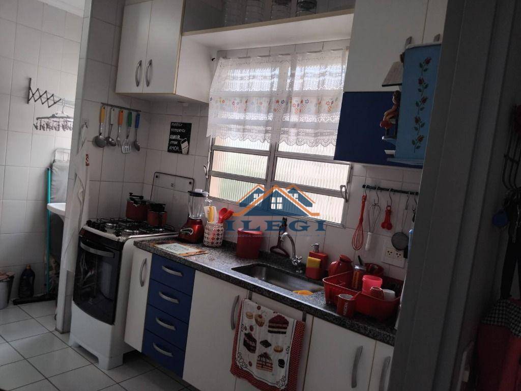 Apartamento à venda com 2 quartos, 60m² - Foto 7