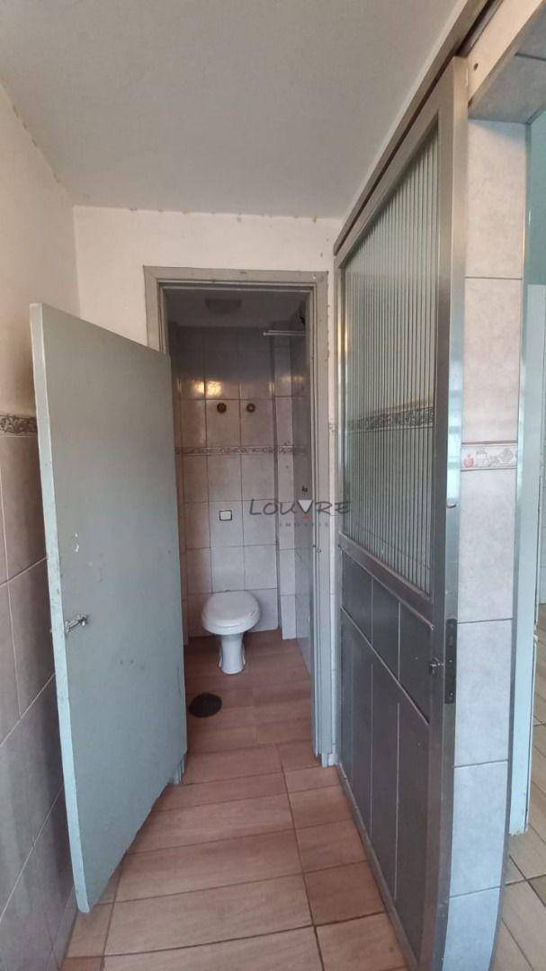 Apartamento à venda com 2 quartos, 86m² - Foto 10