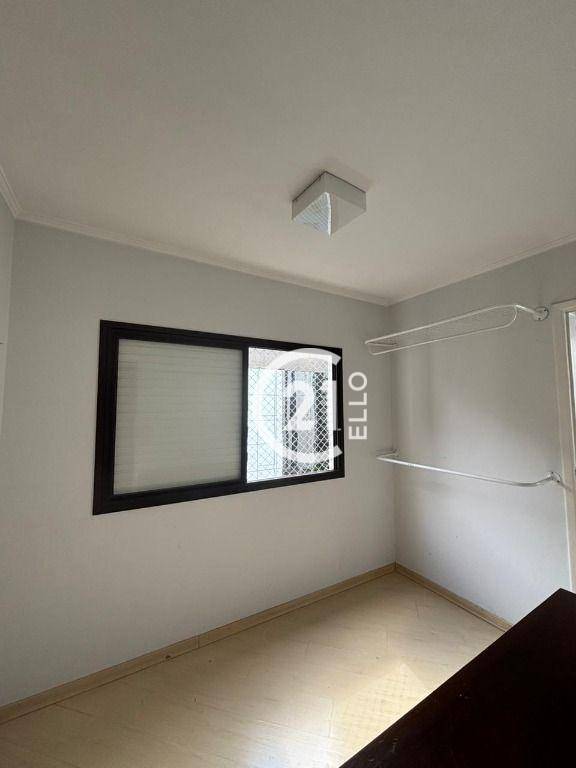 Apartamento à venda com 3 quartos, 76m² - Foto 8