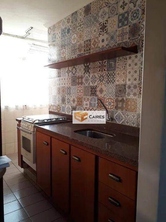 Apartamento à venda com 3 quartos, 76m² - Foto 11