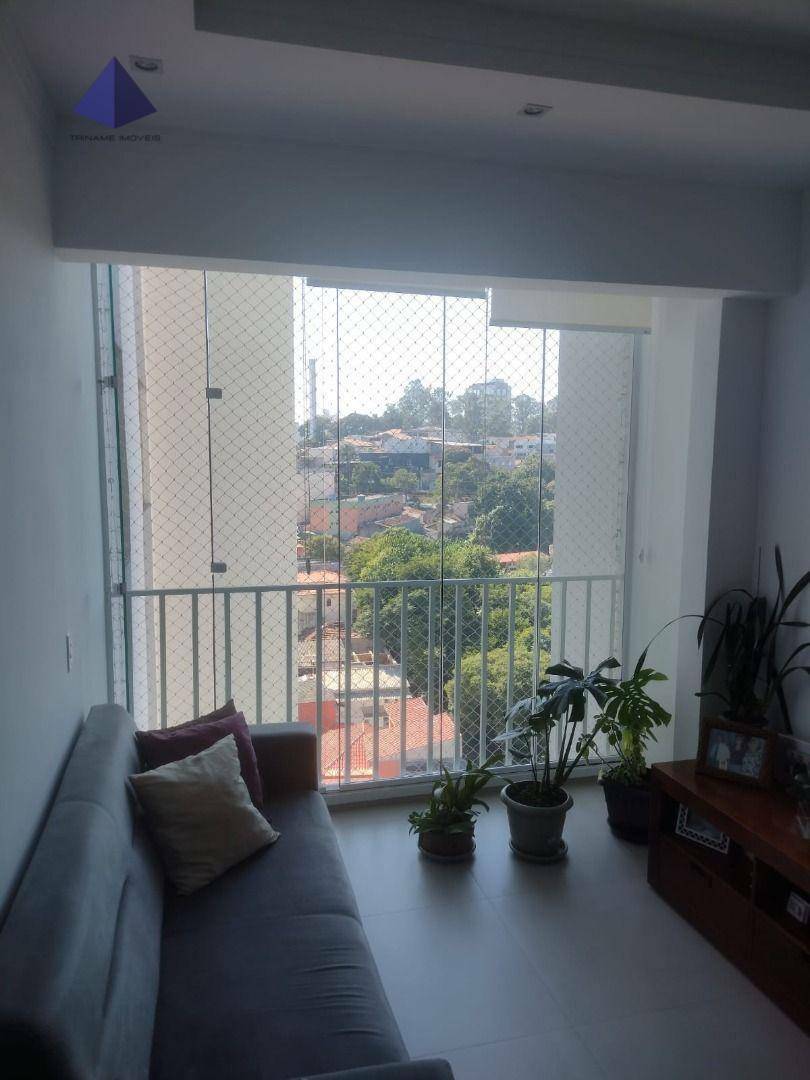 Apartamento à venda com 2 quartos, 51m² - Foto 1