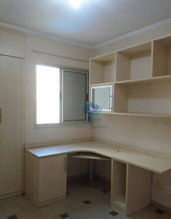 Apartamento à venda com 3 quartos, 75m² - Foto 1