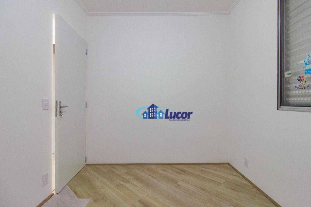 Apartamento à venda e aluguel com 2 quartos, 56m² - Foto 3