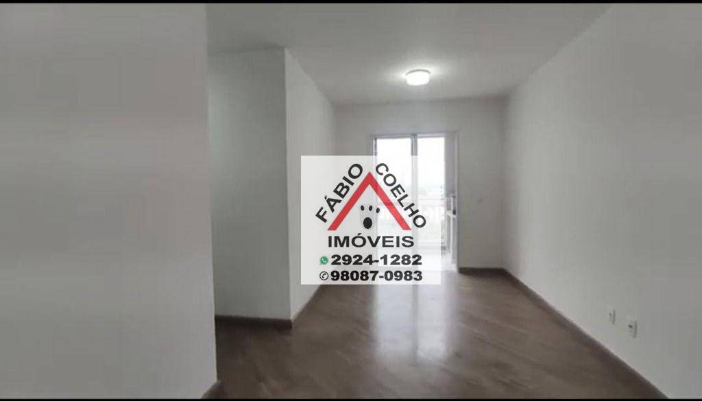 Apartamento à venda com 2 quartos, 59m² - Foto 17