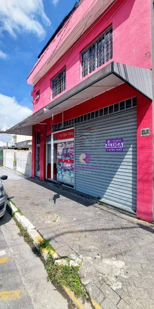 Loja-Salão, 80 m² - Foto 8