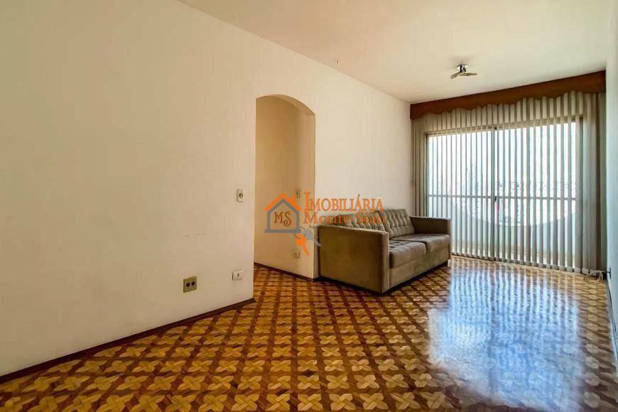 Apartamento à venda com 2 quartos, 75m² - Foto 1