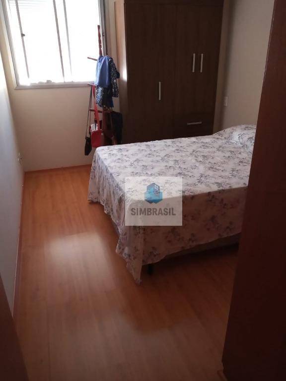 Apartamento à venda com 2 quartos, 80m² - Foto 6