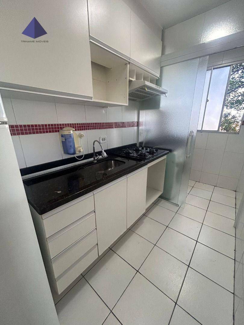 Apartamento para alugar com 2 quartos, 45m² - Foto 3