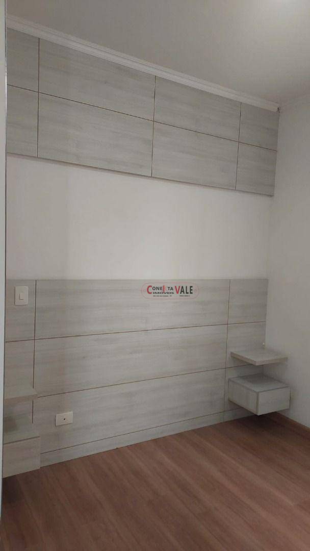 Apartamento para alugar com 2 quartos, 78m² - Foto 17