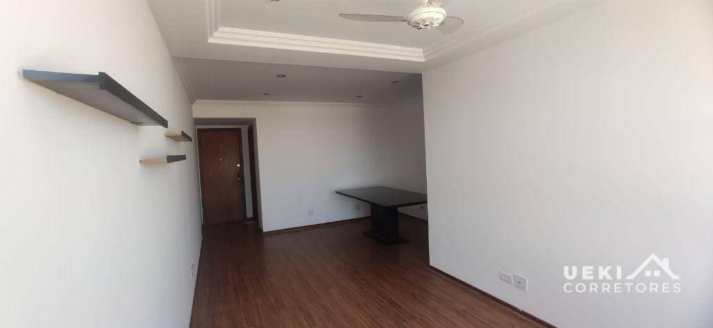 Apartamento à venda com 3 quartos, 87m² - Foto 1