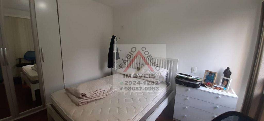 Apartamento à venda com 3 quartos, 100m² - Foto 12