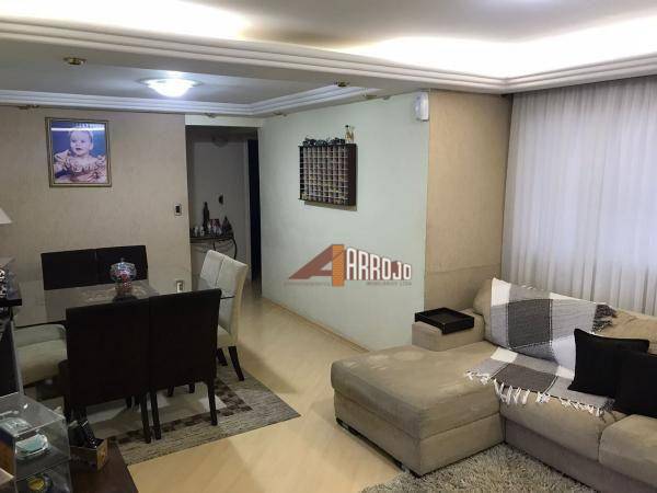 Apartamento à venda com 2 quartos, 69m² - Foto 1