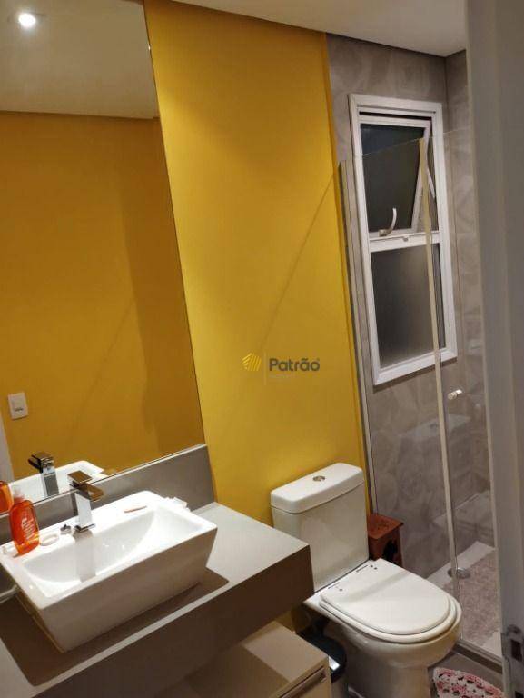 Apartamento à venda com 3 quartos, 155m² - Foto 28