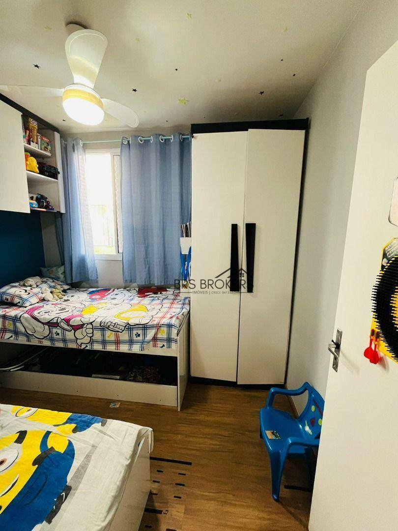 Apartamento à venda com 2 quartos, 44m² - Foto 19