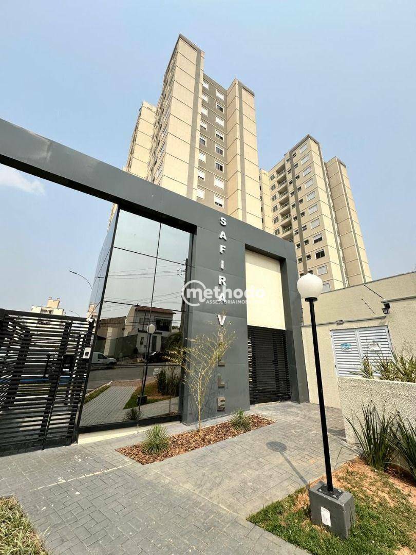 Apartamento à venda com 2 quartos, 52m² - Foto 1