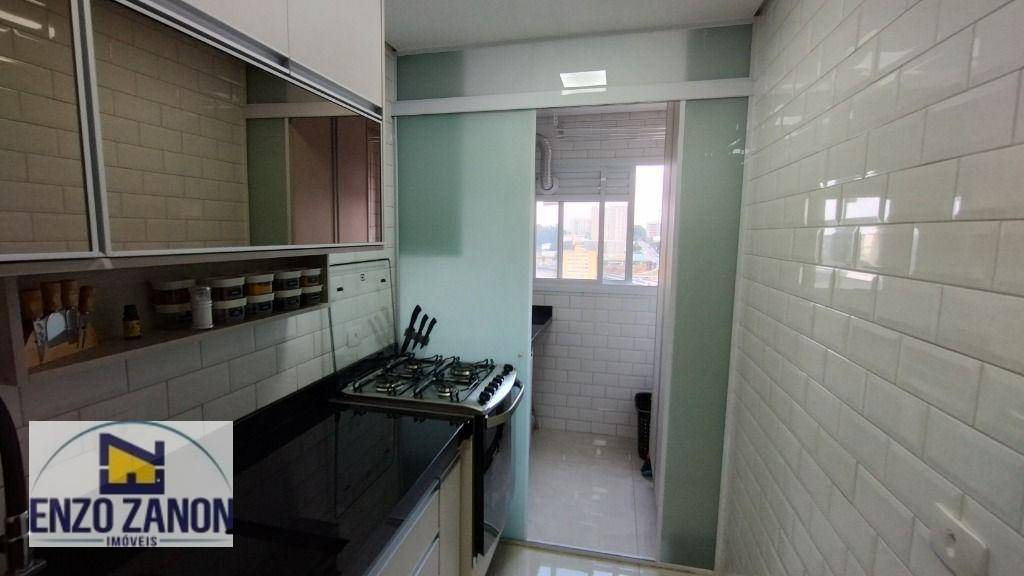 Apartamento à venda com 2 quartos, 70m² - Foto 9