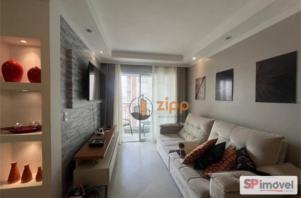 Apartamento à venda com 2 quartos, 50m² - Foto 1