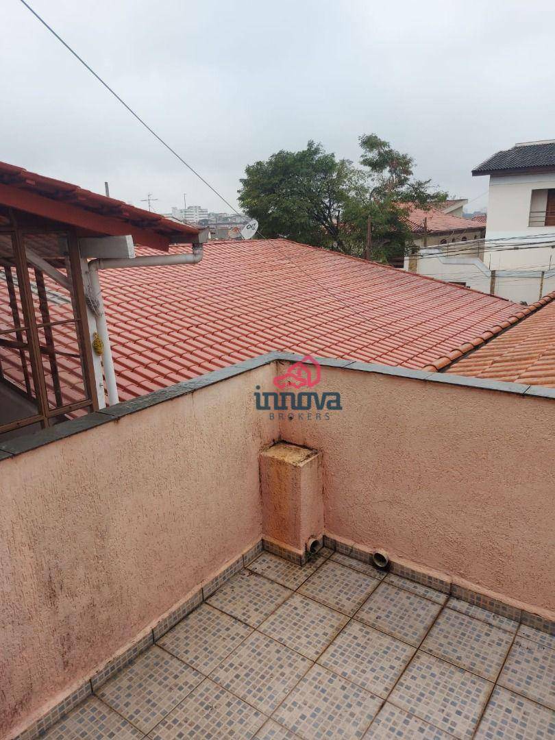 Casa à venda com 4 quartos, 201m² - Foto 45