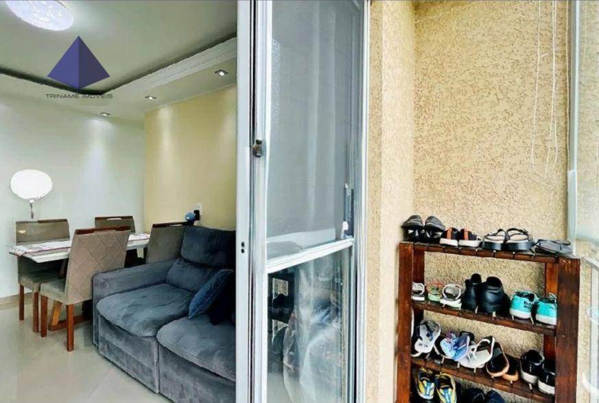 Apartamento à venda com 2 quartos, 49m² - Foto 2