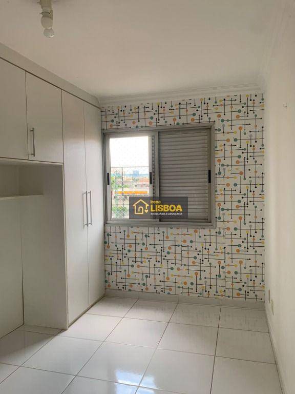 Apartamento à venda com 2 quartos, 68m² - Foto 16