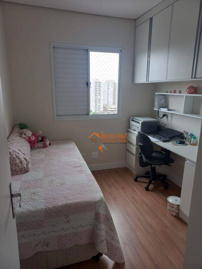 Apartamento à venda com 2 quartos, 65m² - Foto 25