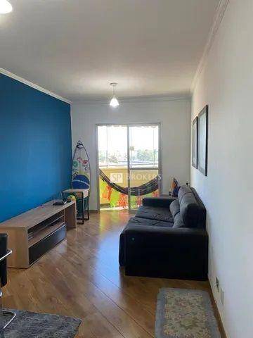 Apartamento à venda com 2 quartos, 66m² - Foto 1