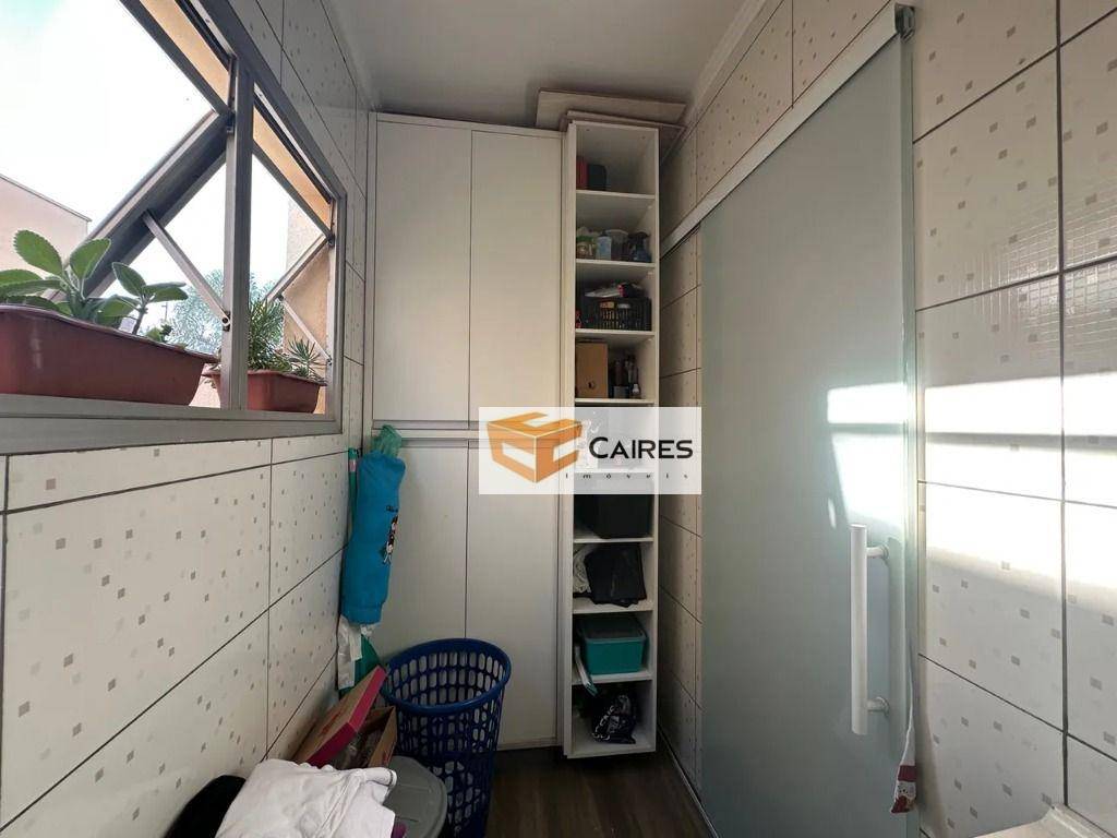 Apartamento à venda com 2 quartos, 87m² - Foto 3