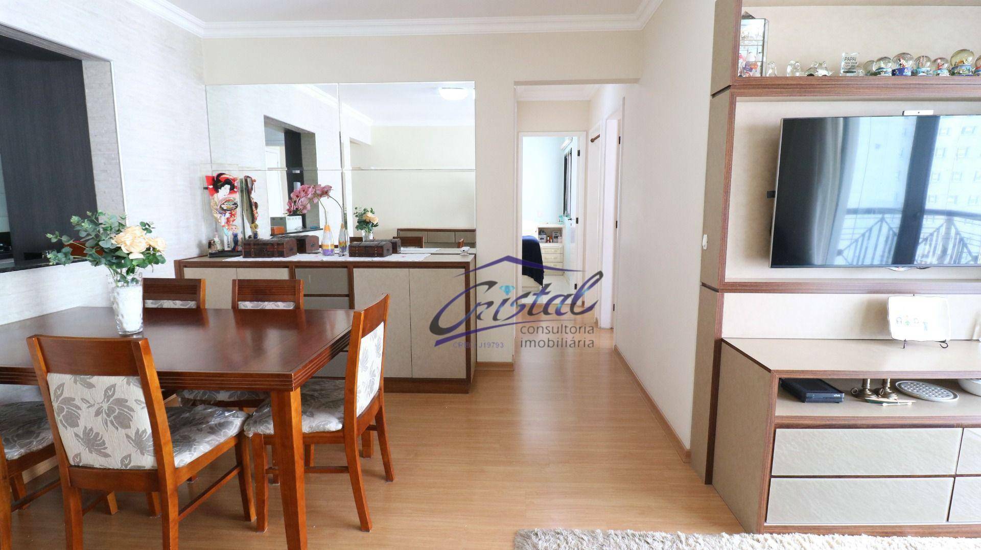 Apartamento à venda com 3 quartos, 75m² - Foto 7