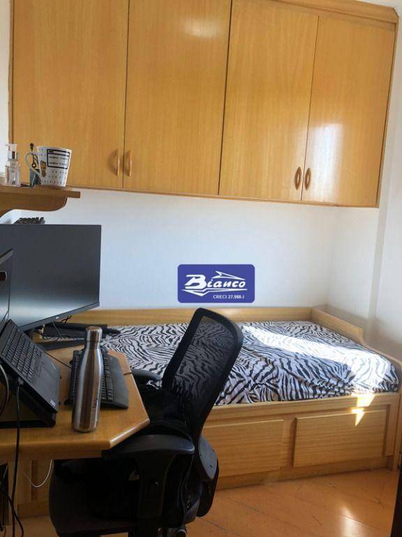 Apartamento à venda com 3 quartos, 75m² - Foto 32