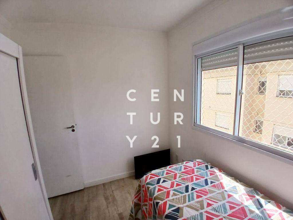 Apartamento para alugar com 2 quartos, 49m² - Foto 24