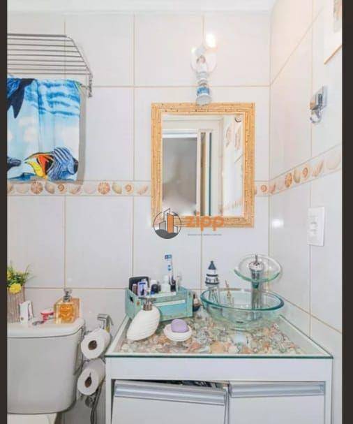 Apartamento, 2 quartos, 50 m² - Foto 2