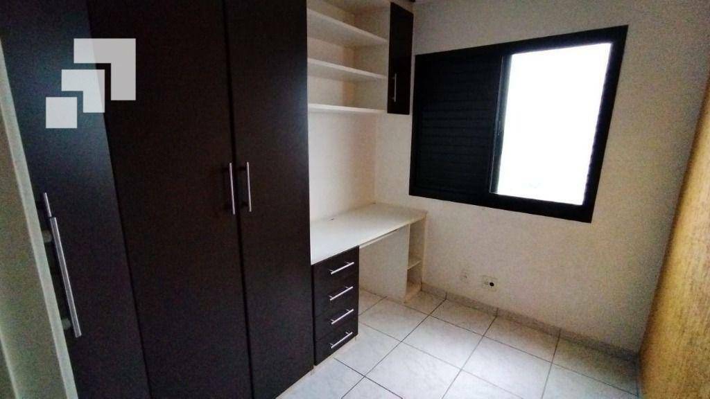 Apartamento para alugar com 2 quartos, 59m² - Foto 9