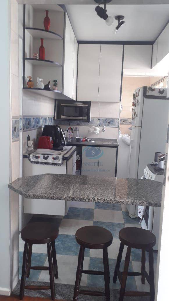 Apartamento à venda com 2 quartos, 60m² - Foto 1